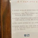 그라운드페퍼(Ground_Pepper) 네이버블로그