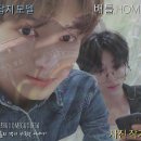 에이낙인베스트 | [세븐틴끼리 카톡하기]배틀, HOME 완결 기념 Q&A + 후기