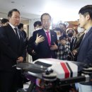 도로감시 이미지