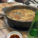 예가 돼지국밥 굴국밥 이미지