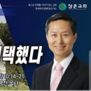 양영숙 이미지