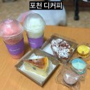 디커피포천일동점 | 포천 일동 가성비 디저트맛집☕ 디커피 배달 후기: 달콤한 조합 찐이네 마카롱 치즈케이크 와플