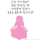 사림동262 이미지