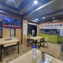 부산동태찜