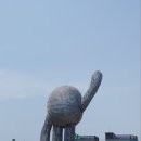 유리섬박물관 네이버블로그