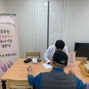 복지 경로당 이미지