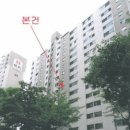 남동62 이미지