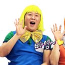 신정1지구대 옆 이미지