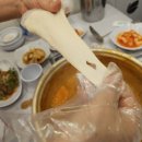 장수촌 이미지