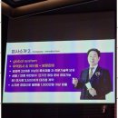 마임울산천상지사 | 소자본창업 두피와 머릿결을 동시에, 건강한 염색 창업 시스템 후기