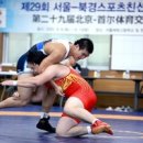 제주메가스포츠