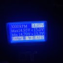 강변밧데리 이미지