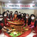 구월4동-15 이미지