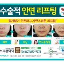 진주사 이미지