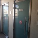 관인공인중개사사무소 이미지