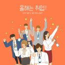 ㈜대동정비 이미지
