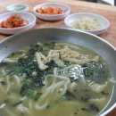 하모리-23 이미지