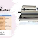 태일메딕스 이미지