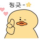 고래맥주창고 창동점 네이버블로그