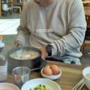 명품 화정둘레길 음식거리 | 안산 가족식사 모임 장소 고민 명품 화정둘레길 음식거리 황태랑 2023 안산시 블로그 포스팅 공모전 참여