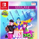 유비소프트 이미지