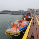 와따좌대낚시터 이미지