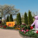 유니온로 이미지