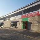 스포원파크 이미지