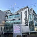 정다운도서관 이미지