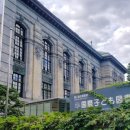 도서관어린이공원 이미지