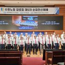 와우리교회 이미지