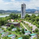 호수캠핑장 이미지