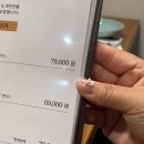 린느네일 | 함박산중앙공원 평택고덕네일 린느네일 여기로 정착했어요