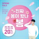 크린토피아코인워시대전 - 동구 동대전로 225 | 크린토피아코인워시대전