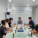 금곡 경기북부탑뉴스
