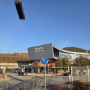 GR(영덕군)-[영덕로]-상-11 | 영덕역 맛집 돌솥정식 밥한끼 내돈내산