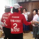 시장할머니경로당 이미지