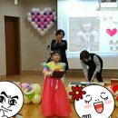 고창꿈푸른유치원 이미지