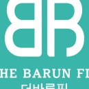바른핏 이미지