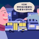 종로-종로-종로-종-103 이미지