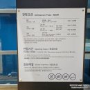 부천 만화박물관 아이랑 전시회체험 갈만한곳 데이트 내돈내산 솔직후기