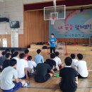 시화중학교 이미지