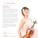 한아름기획 이미지