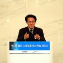 (주)페트라산업개발 이미지