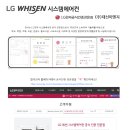 (주)대연이엔지 이미지