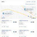 당진시 합덕중앙길 이미지