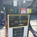 선산세차장 이미지