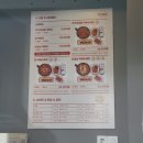 쿠마타코야끼&캔카페
