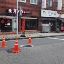 진주보은스토아 이미지