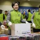 관양흰돌지역아동센터 이미지